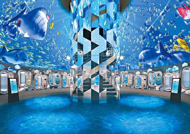 利用Kaleido Vision 360投影技術，將海洋生物投影到圓頂天花板，配上螺旋樓梯及牆壁鏡子，利用反射打造出萬花筒般的效果，感覺逼真。