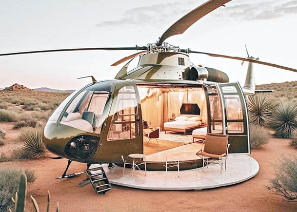 「Helicopter Glamping」由退役直升機改造，保留了螺旋槳、尾翼等特徵。（Mega Remodeling Solutions）