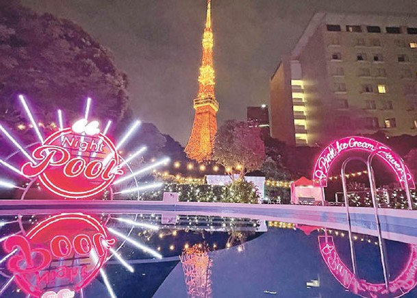 酒店位於東京鐵塔旁，在泳池拍照就有巨型鐵塔為背景，超級震撼！