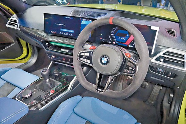 搭載BMW Operating System 8.5系統，配以新造型M真皮平底軚環。