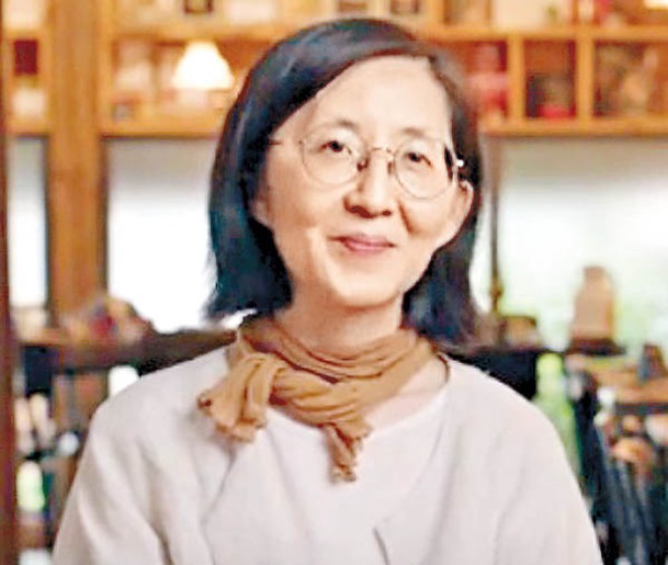 主廚Song Jung-eun