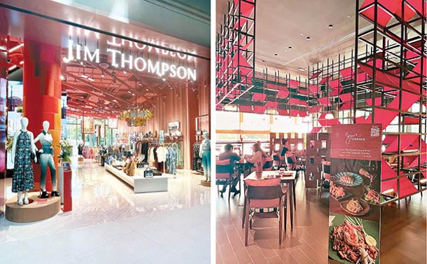 The Storeys GF樓層有泰國著名絲綢製品Jim Thompson專門店，內設有裝潢美輪美奐的餐廳。