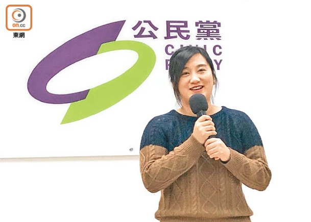 黃文萱認為楊岳橋不應成為被恥笑嘅對象，但佢又坦承自己曾嘲笑過楊。