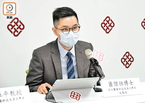 學者：新輸入個案走漏  病毒闖社區