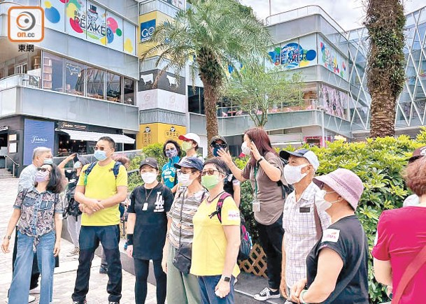 「賞你遊2.0」首發團行程包括參觀大館、山頂及南丫島。