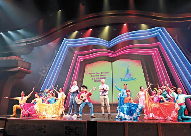 香港迪士尼樂園擬於本月30日，推出長約20分鐘的全新舞台匯演《迪士尼尋夢奇緣》。