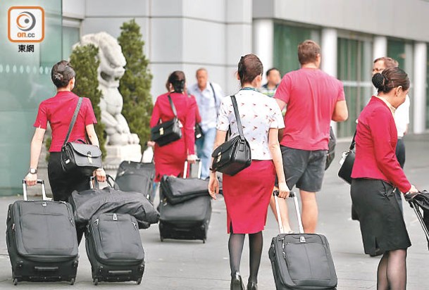 國泰航空2月公布機組人員「閉環式工作」自願安排。