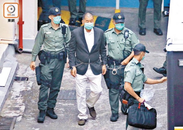壹傳媒黎智英現時在赤柱監獄服刑中。