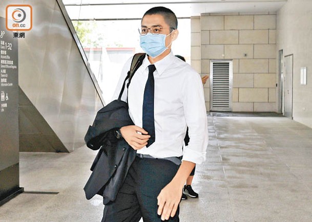 記者鄭靜獲准自簽守行為12個月，控罪獲撤銷。