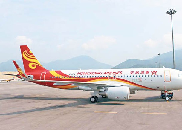 香港航空傳出或裁員千人的消息，該公司證實將進行內部重組。