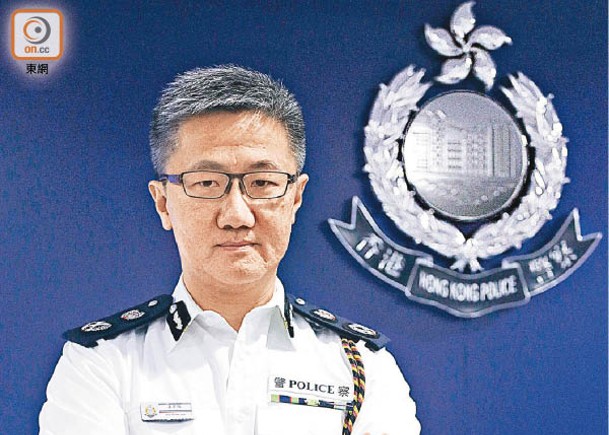 蕭澤頤晉升為警務處處長。