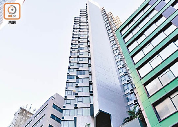 觀塘帝盛納入第4輪檢疫酒店  名單共34間  提供逾萬房