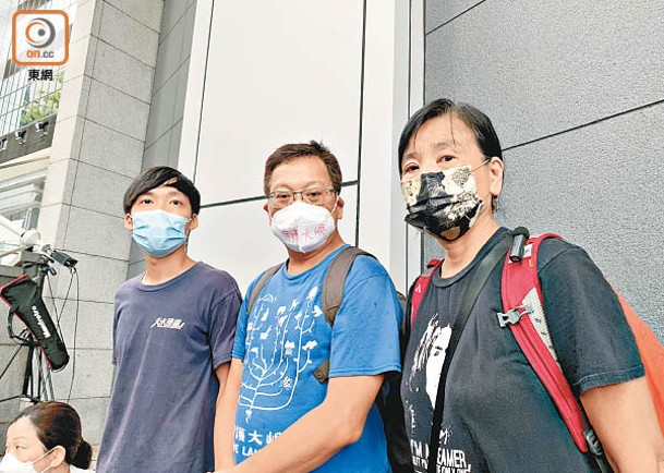 林進（左起）、謝世傑、陳寶瑩昨日到警察總部遞交申請。（高詩敏攝）