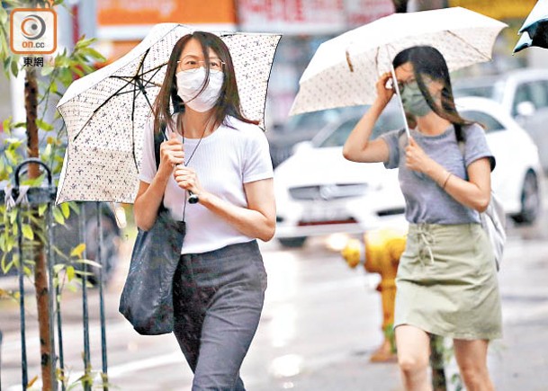 驟雨連連  出門記得帶遮