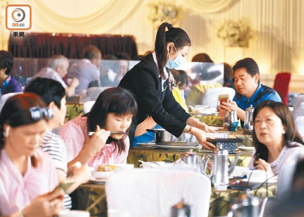 若食肆需升級至C或D類食肆，須向食環署登記。