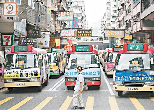 紅Van街渡電車  納入計劃