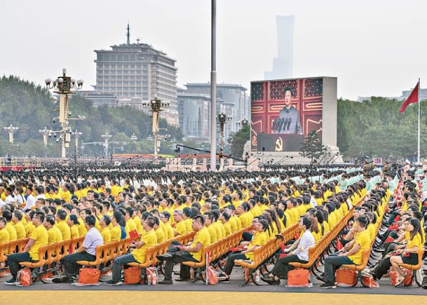 解決貧困  民族復興