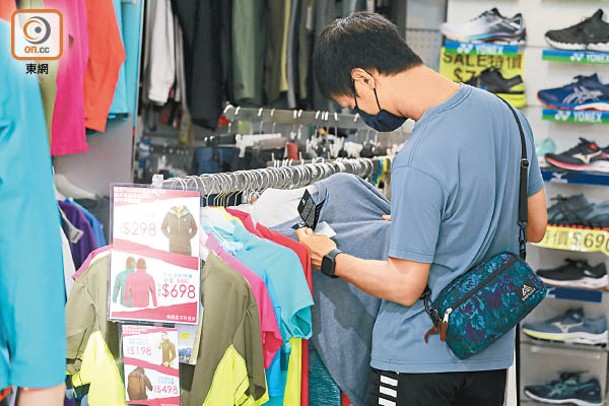 逾七成受訪者認為消費券有助振興香港消費。