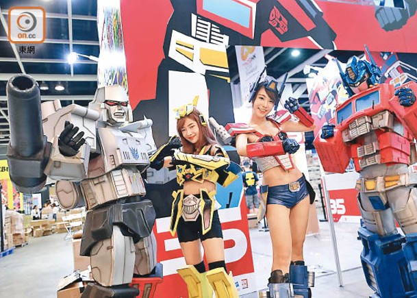 香港動漫電玩節復辦，共有500個展商參與。