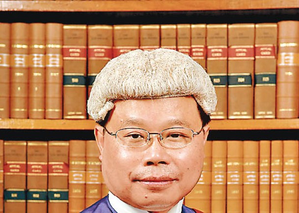 陳廣池譴責滋擾法官的行為。