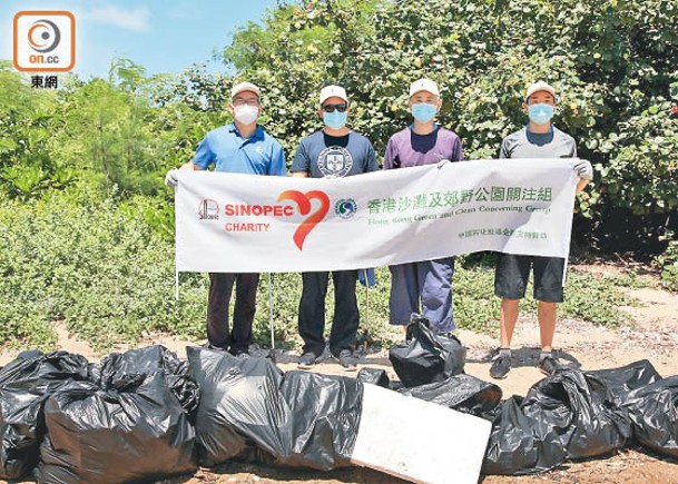23義工南丫島清理海洋垃圾