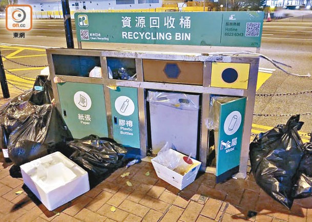 三色資源回收桶被指成效不彰。
