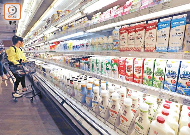 消委會測試40款牛奶及牛奶飲品，發現樣本衞生程度及聲稱營養含量都符合相關要求。