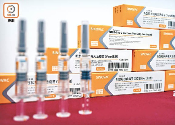 港府將面癱列為科興疫苗的副作用之一。