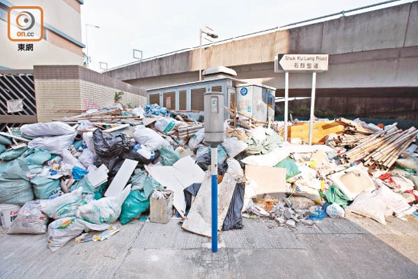 非法棄置建築廢物問題多年來未得到正視。