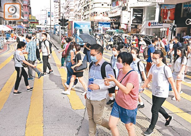 本港消費物價指數持續上升。