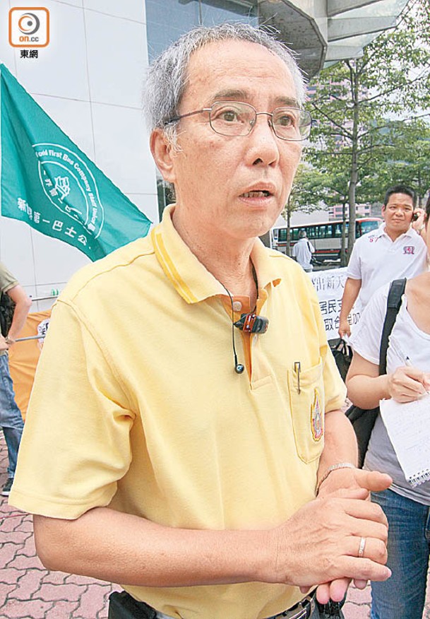 民陣臨時召集人鍾松輝