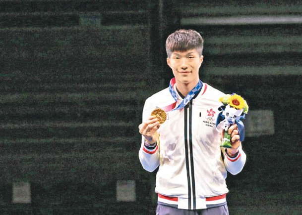 張家朗為香港奪得今屆奧運首面金牌。