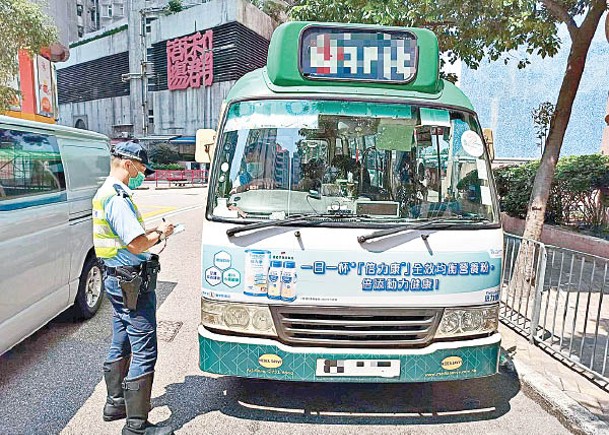 警港島打擊公共車輛違規  62人未繫妥安全帶遭票控