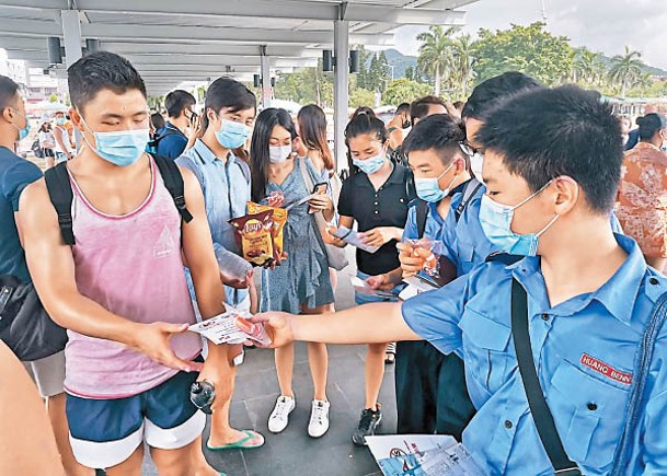 跨部門辦海上安全日  提升大眾意識