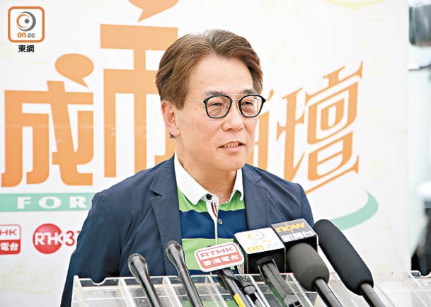 黃均瑜認為制裁是「情理之中，意料之內」。