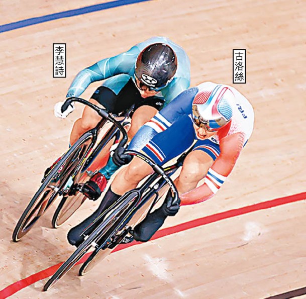 12強賽險勝法國新星（Getty Images圖片）