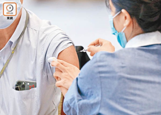 有市民輪候疫苗過敏測試，需排到2029年。