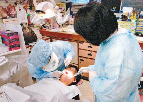 衞生署牙醫職系空缺率達10％