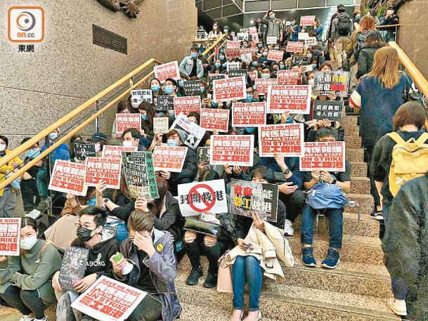 職工盟力撐醫護工會搞罷工「撼動政權」。