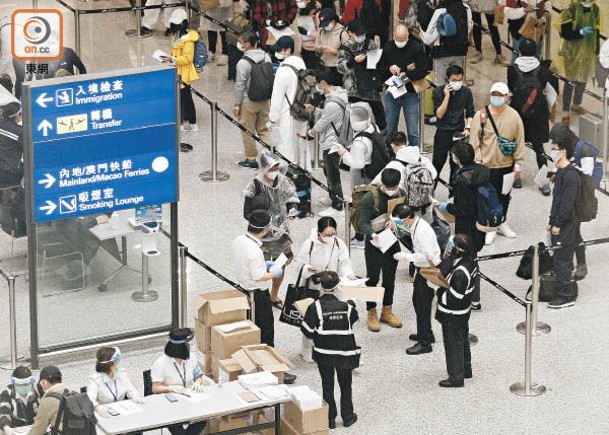 港府收緊海外風險地區來港安排。