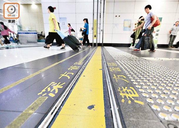 港入境深圳  集中隔離減至7日