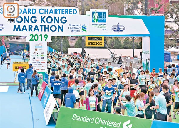渣打香港馬拉松將如期於10月24日舉行。