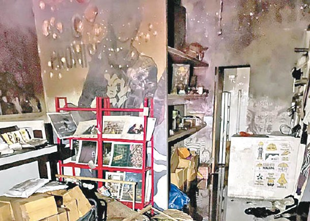 專收流亡港青  台北「保護傘」餐廳焚毀