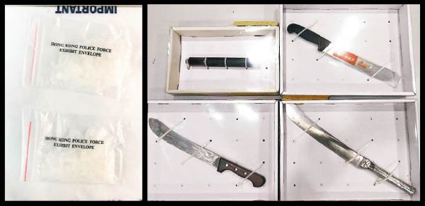 疑犯涉管有約40克懷疑「冰」毒（左圖）及3把刀（右圖）。