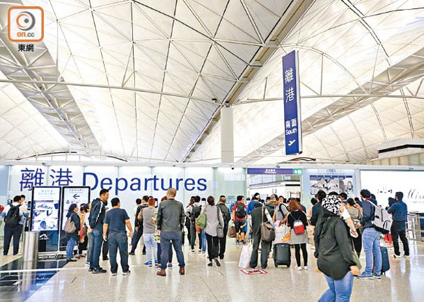 最新人口統計顯示近9萬香港居民淨移出。