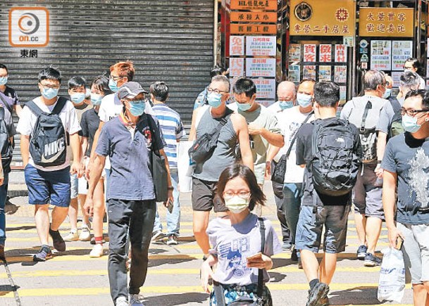 本港新增7宗新冠肺炎輸入個案。