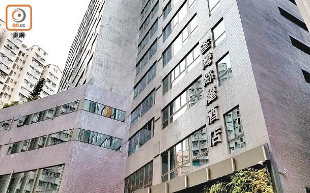 香港荃灣絲麗酒店最快要到11月才有房間可供預訂。
