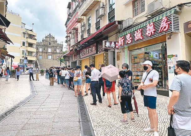 澳門  失暑假檔期  旅業嗌救命  本地遊叫停  盼政府施援