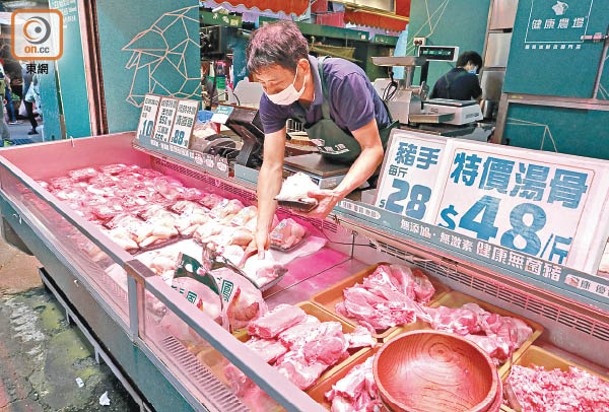 豬商預期，本地活豬供應佔整體約一成，對本地零售影響有限。（李志湧攝）