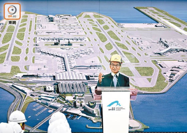 蘇澤光表示，航天城將發展成餐飲、娛樂、辦公大樓等的綜合體。